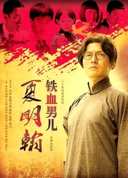 【自打包】百合大法-女同主播小思思直播合集（6V,8.5G）[3124]